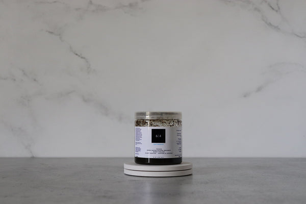 Touch Deep Exfoliation Organic Body Polish (Cafe Mocha - Coffee & Cocoa)